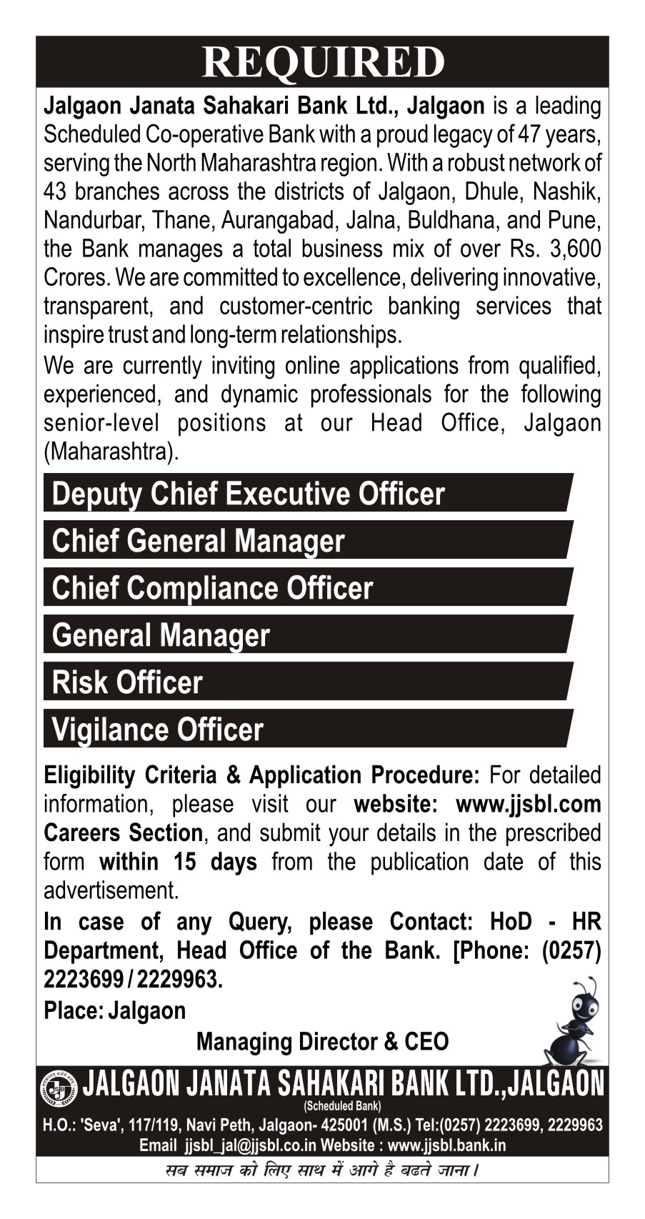 Application Form