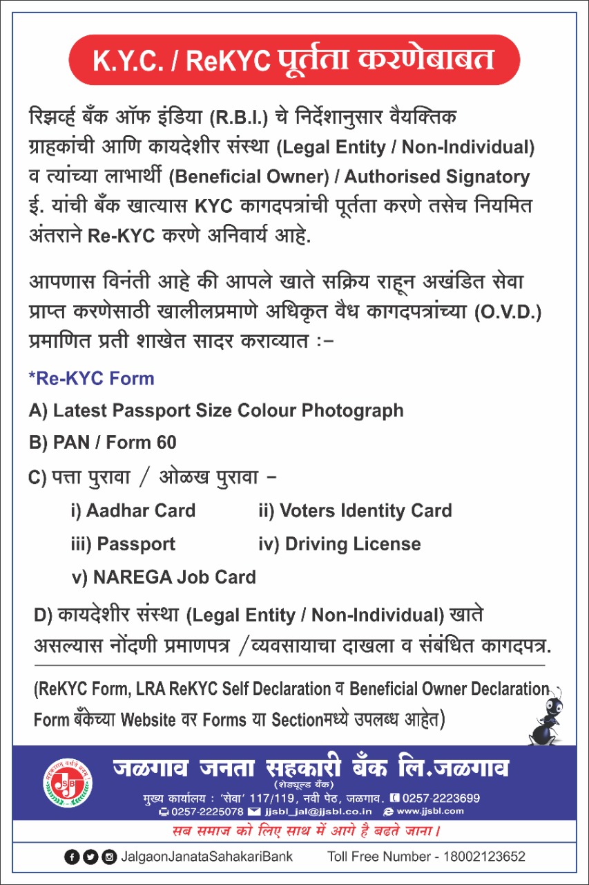 Download Forms